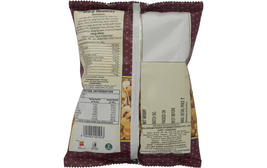 Haldiram's Nagpur Corn Flakes Mixture    Pack  150 grams